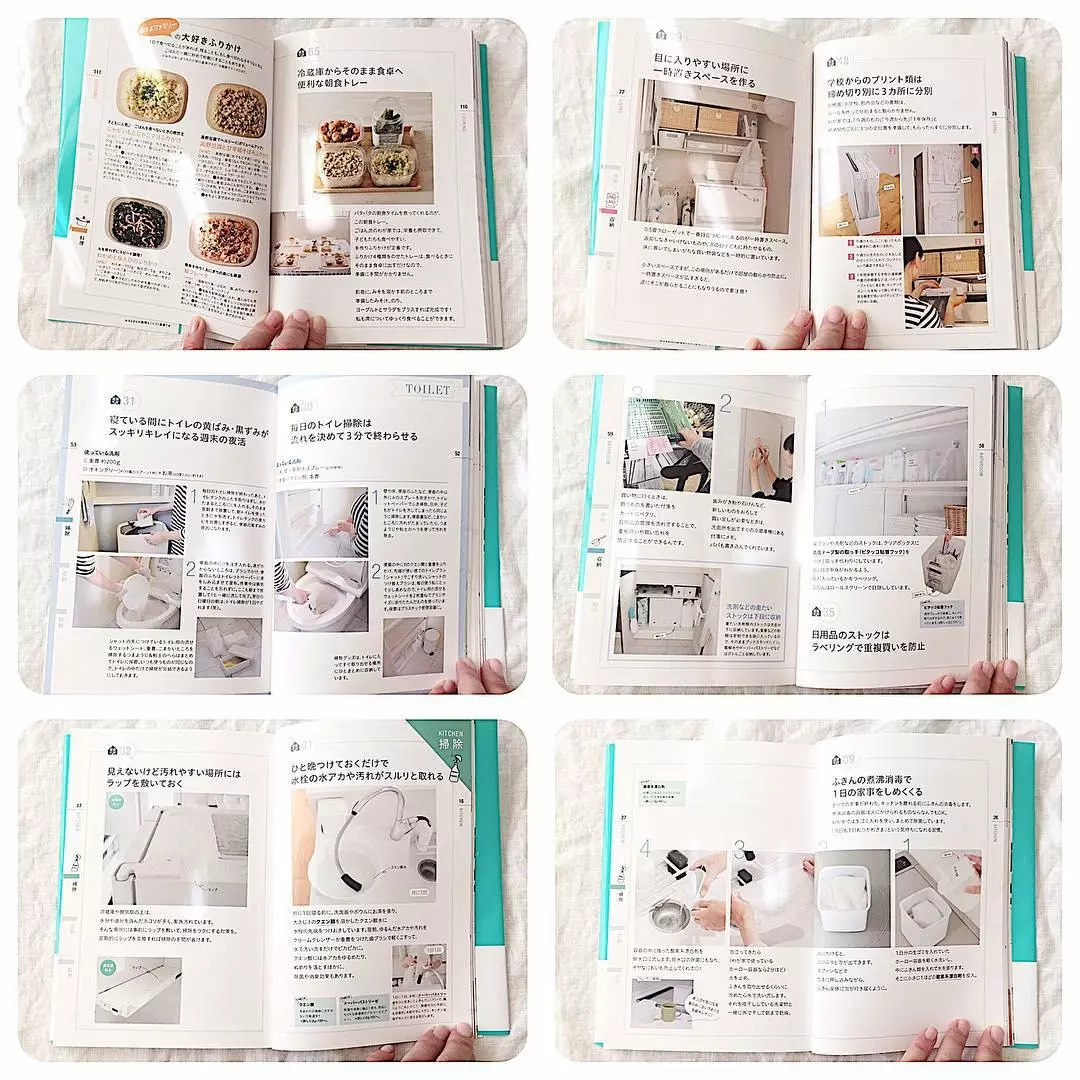 日本主妇厨房极简收纳整理,日本韩国主妇日常打扫收纳技巧