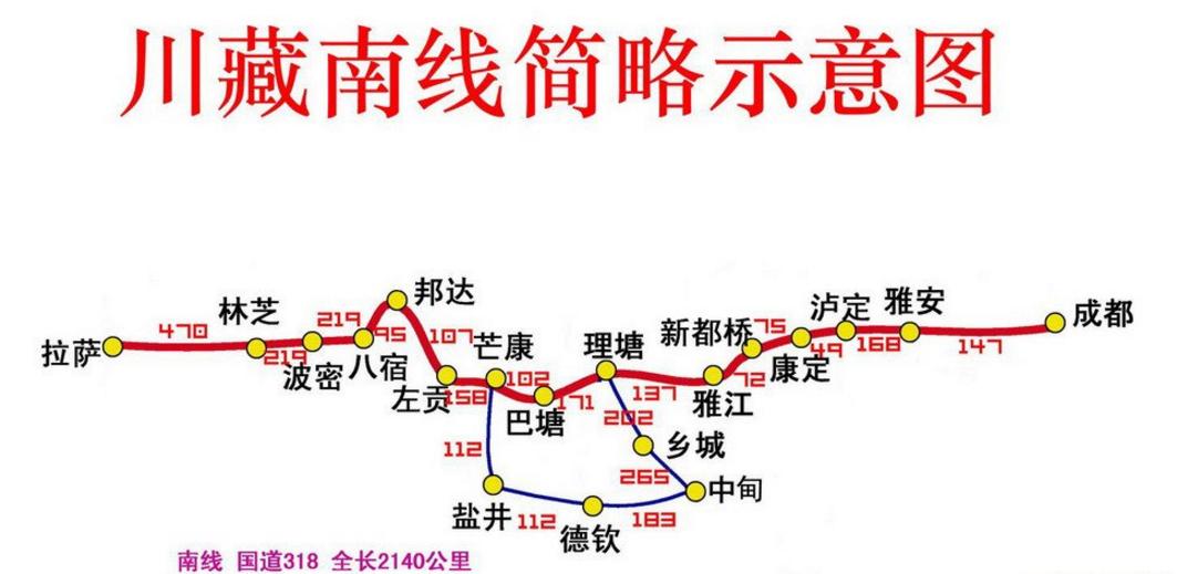 川渝自驾旅游攻略路线大全,川贵渝线自驾游路线图