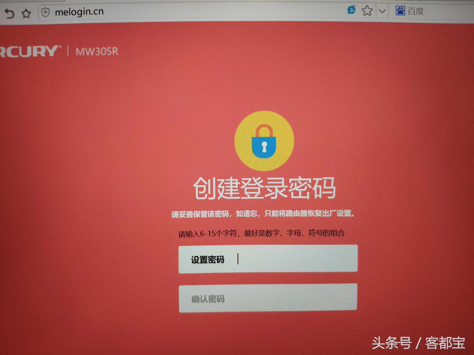 如何设置无线路由器步骤要详细,家用无线路由器的最好设置方法