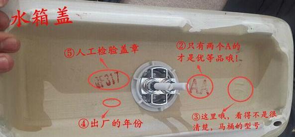 马桶500品牌测评,500到1000品牌马桶哪款性价比最高