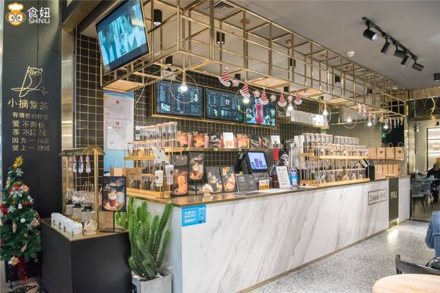 冷饮店必买的水果茶,冷饮店简单好喝的茶有哪些