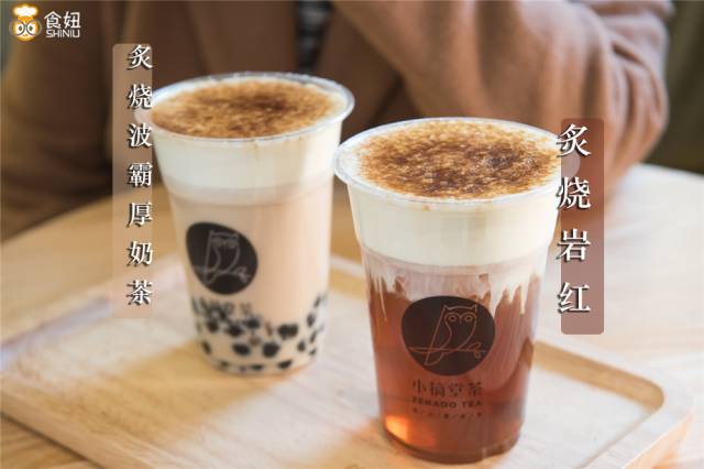 冷饮店必买的水果茶,冷饮店简单好喝的茶有哪些