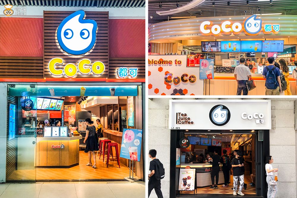 冷饮店必买的水果茶,冷饮店简单好喝的茶有哪些