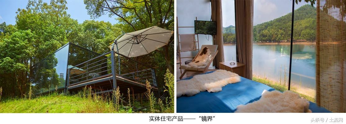 土流网郑州运营中心,土流网文昌土地流转服务中心