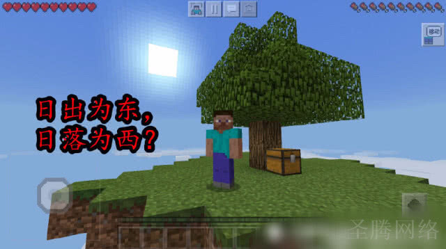 我的世界迷路了怎么办快速解决,我的世界迷路了该怎么回去呢