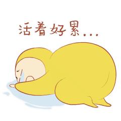 张馨予撩女生,张馨予的口红有哪些