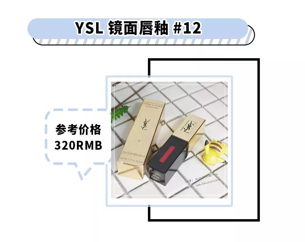 张馨予撩女生,张馨予的口红有哪些