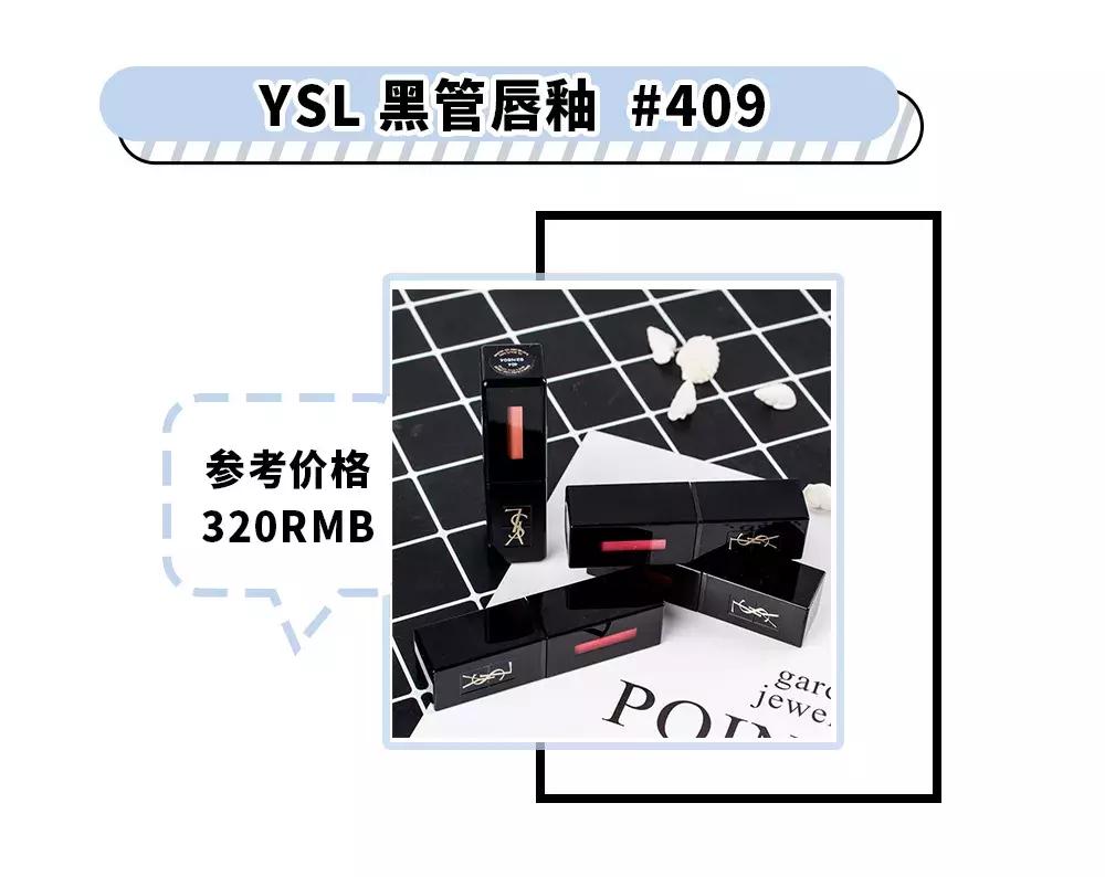 张馨予撩女生,张馨予的口红有哪些