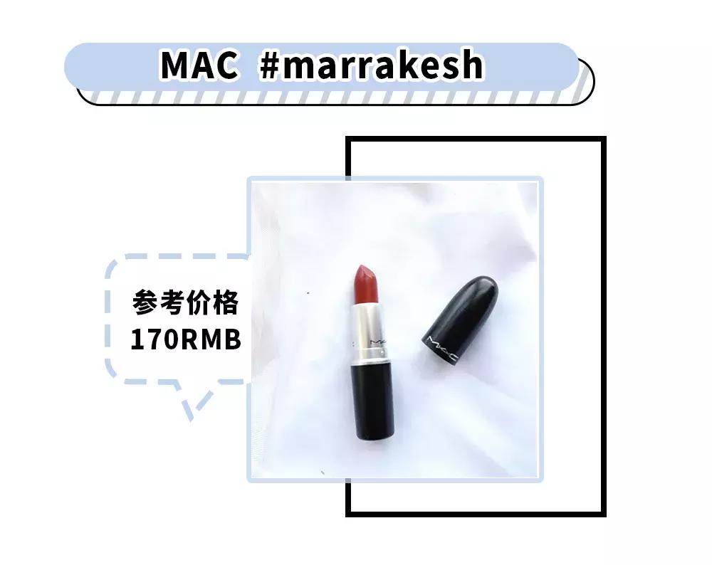 张馨予撩女生,张馨予的口红有哪些