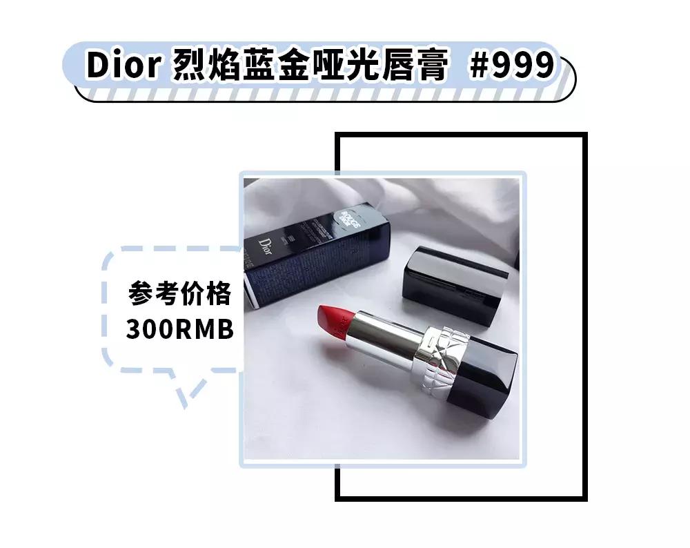 张馨予撩女生,张馨予的口红有哪些