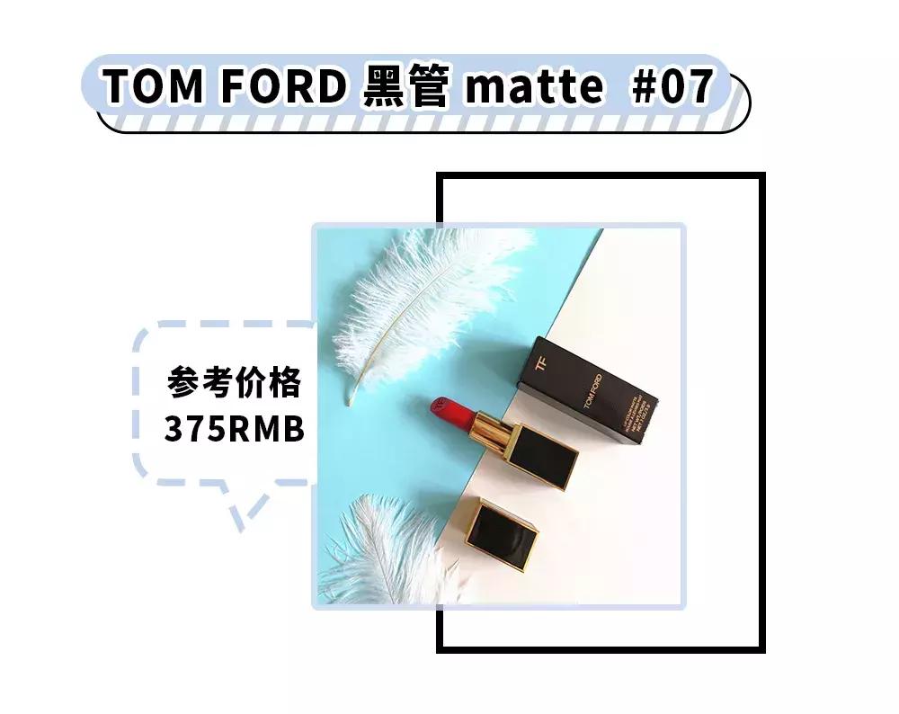 张馨予撩女生,张馨予的口红有哪些