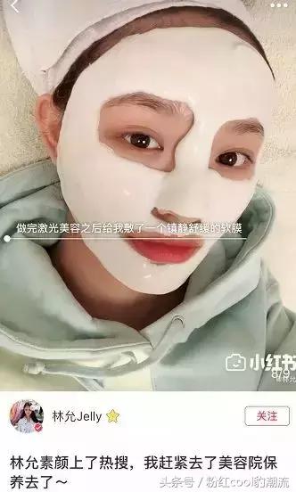 新的痘痘,新的烦恼!盘点国货“爆款好用”的医用面膜