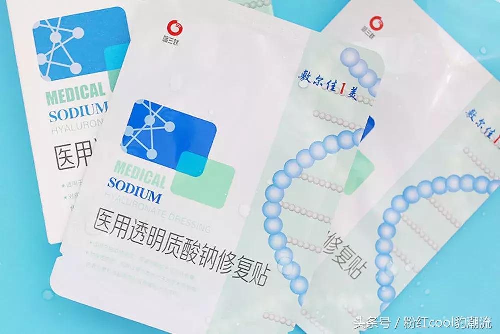 新的痘痘,新的烦恼!盘点国货“爆款好用”的医用面膜