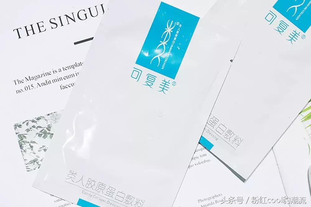 新的痘痘,新的烦恼!盘点国货“爆款好用”的医用面膜