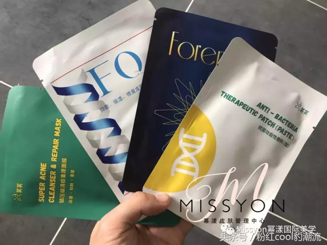 新的痘痘,新的烦恼!盘点国货“爆款好用”的医用面膜