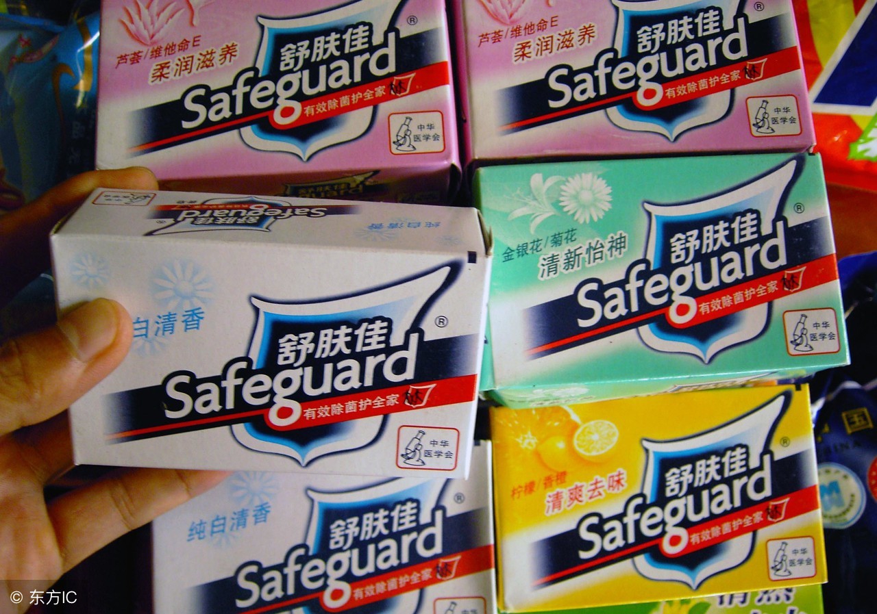 香皂现在还有必要用吗,香皂以前被称为什么