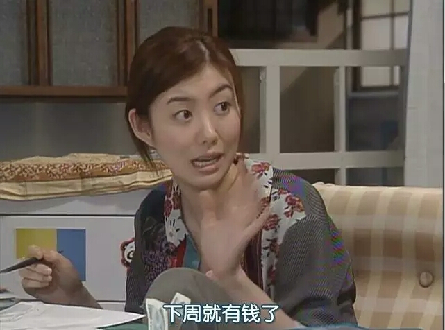 十部最毁三观的日剧,毁三观但又很好看的日剧