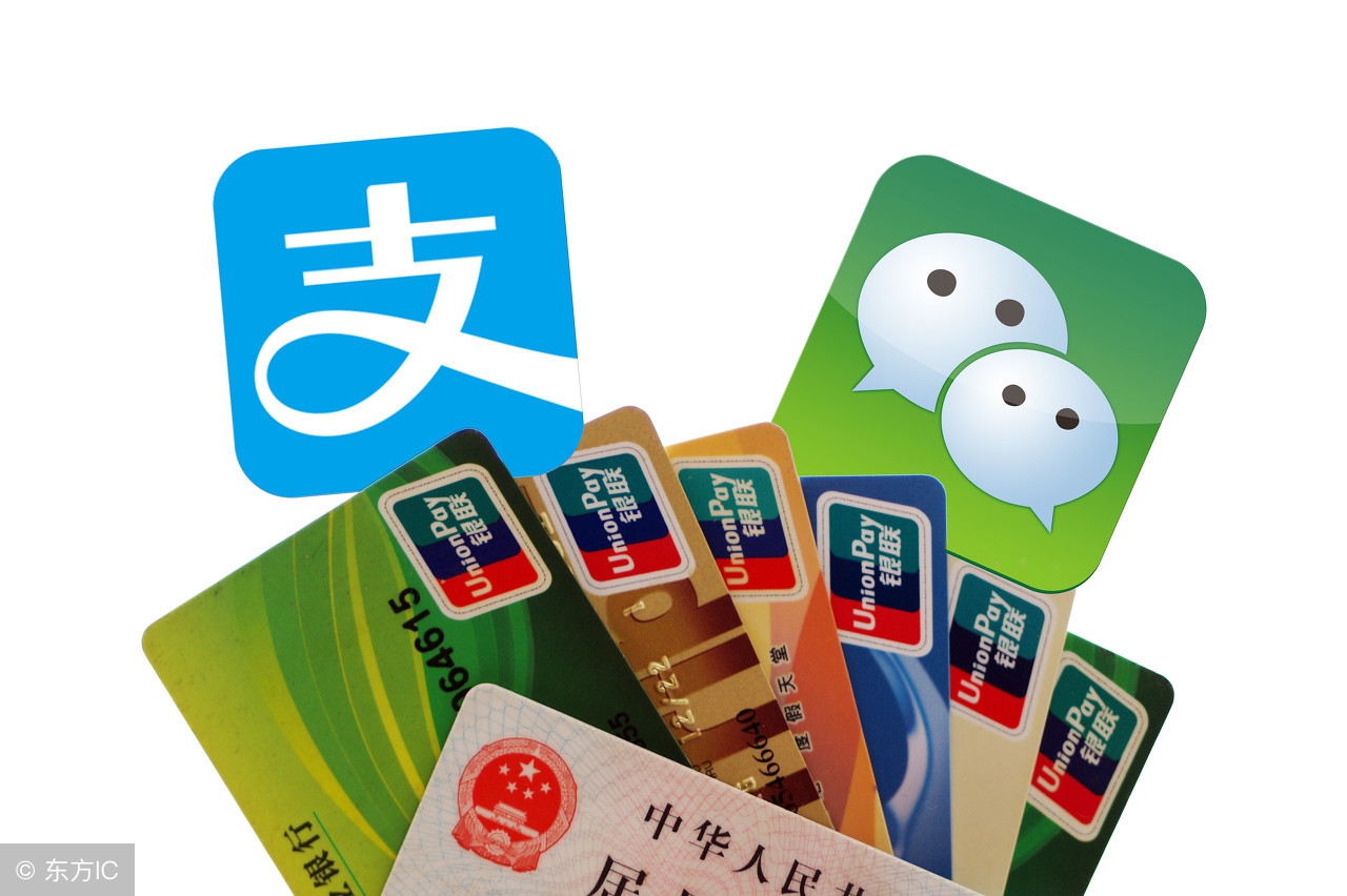 支付宝怎样保护资金安全,支付宝怎样保护钱