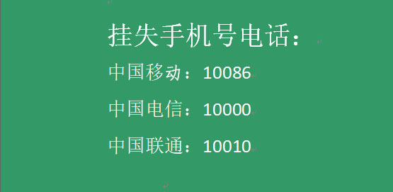 支付宝怎样保护资金安全,支付宝怎样保护钱