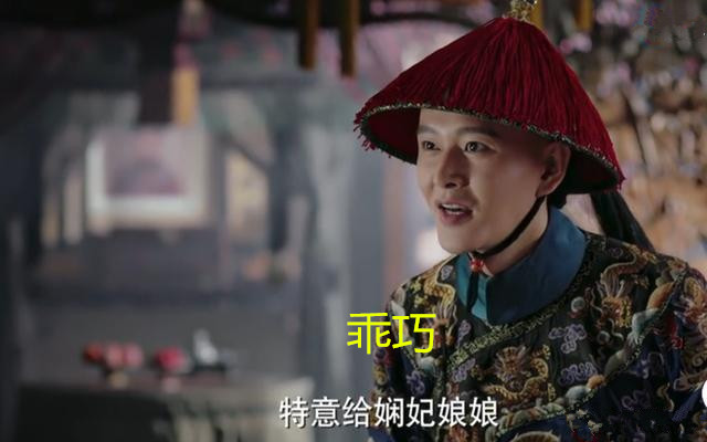 如懿传最美的三个镜头,如懿传的人物绝美的图片