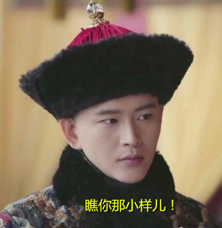 如懿传最美的三个镜头,如懿传的人物绝美的图片