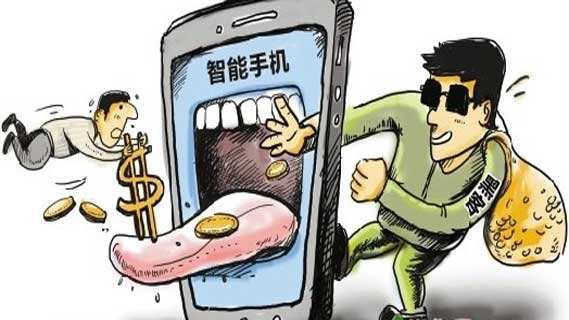 支付宝怎样保护资金安全,支付宝怎样保护钱