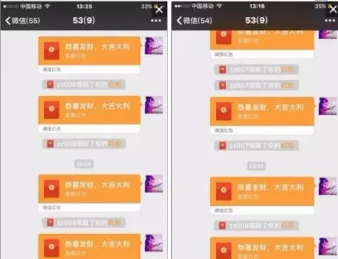 网络兼职打字员是什么骗局,打字员兼职诈骗最新消息