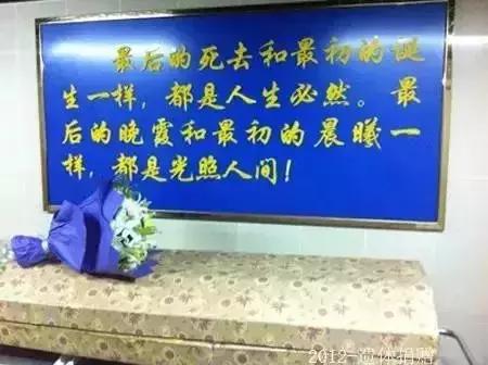 清华北大教授去世了多少人,清华大学教授去世多少人