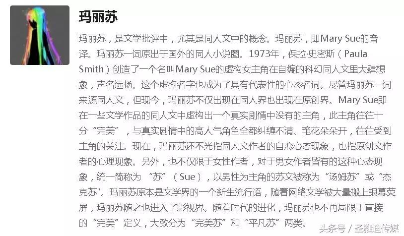 哪部宫斗剧可以跟延禧攻略相比,延禧攻略宫斗故事