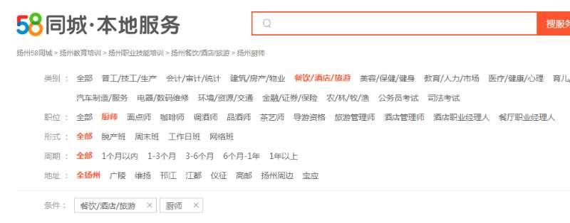 扬州麻辣香锅,江都好吃的麻辣香锅