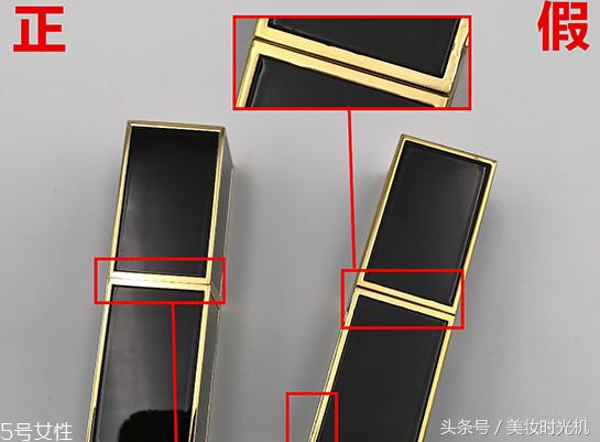 便宜的tf口红是假的吗,别天真了完整版