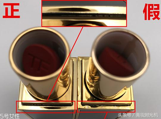 便宜的tf口红是假的吗,别天真了完整版