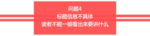 头条号解释推荐机制,头条号的推荐机制