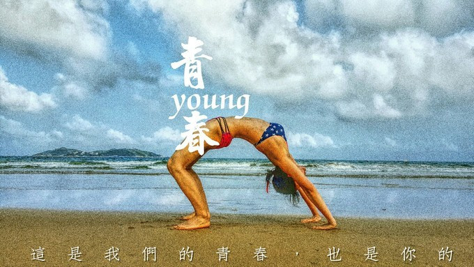 三亚生活每张照片都是回忆和足迹,三亚一代人的回忆