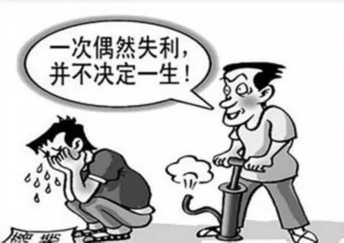 复读成功的学习方法,怎么才能有效复读