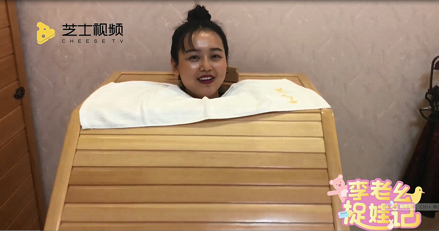 自己产后盆骨缩小,产后6个月肚子变大了