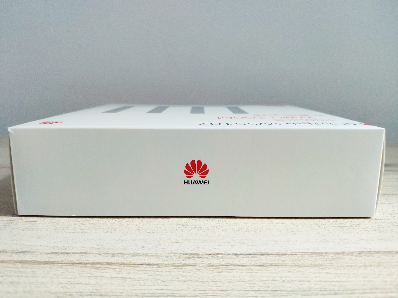 真5g无线路由器,真双频千兆路由器