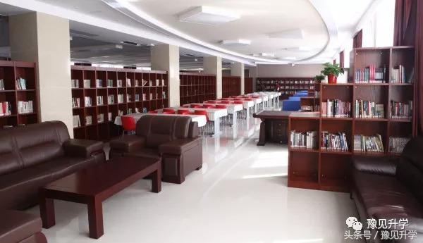 郑州二中经开实验学校,郑州市第二实验学校