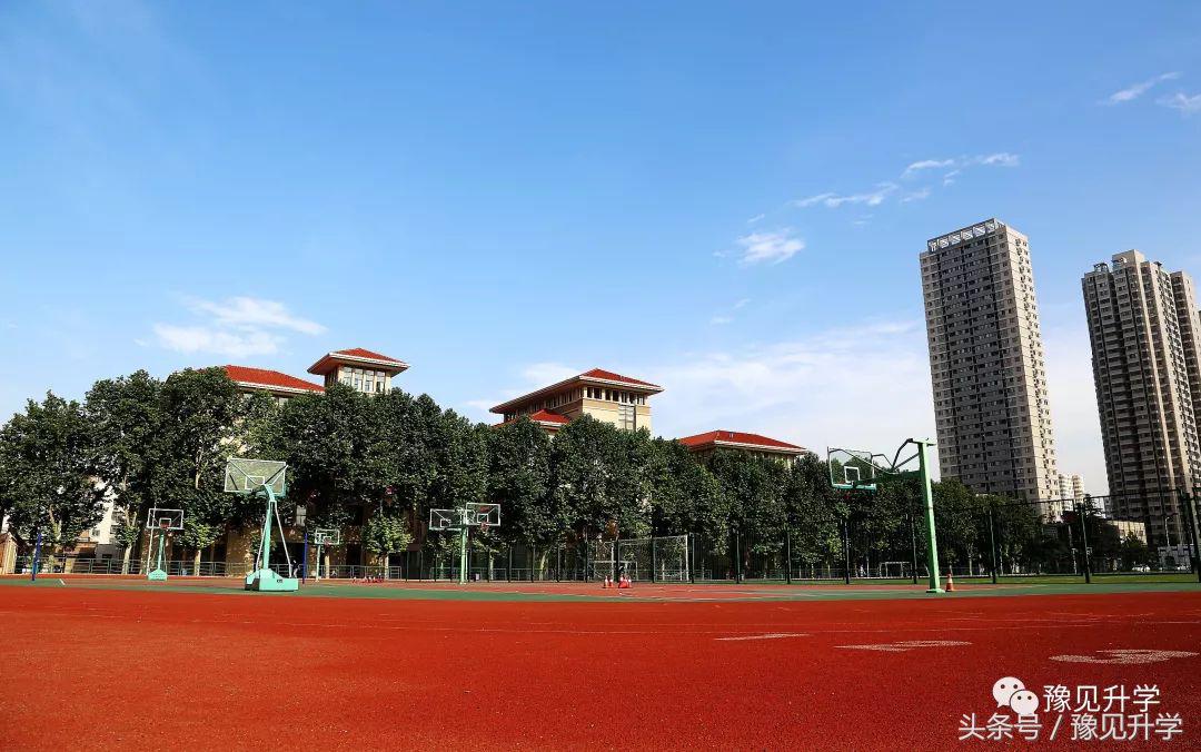 郑州二中经开实验学校,郑州市第二实验学校
