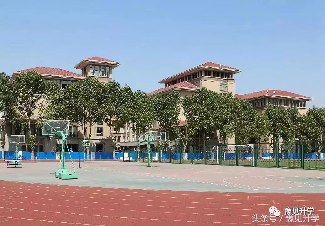 郑州二中经开实验学校,郑州市第二实验学校