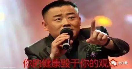 周立波和鄢军的官司进展情况,周立波鄢军最新情况