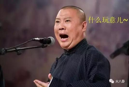 周立波和鄢军的官司进展情况,周立波鄢军最新情况