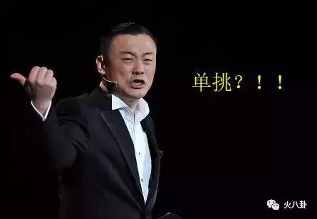 周立波和鄢军的官司进展情况,周立波鄢军最新情况