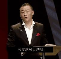 周立波和鄢军的官司进展情况,周立波鄢军最新情况