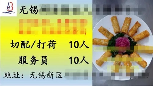 00后打工连个服务员都干不了,00后工资不要了直接走人可以吗