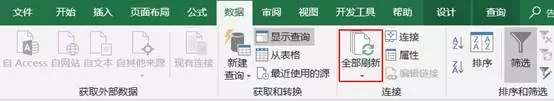 excel日报表生成年报表,excel成本核算报表自动生成