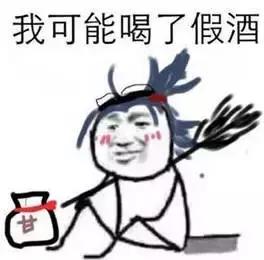 夫妻婚前vs婚后对比照片,晒晒老公婚前婚后照