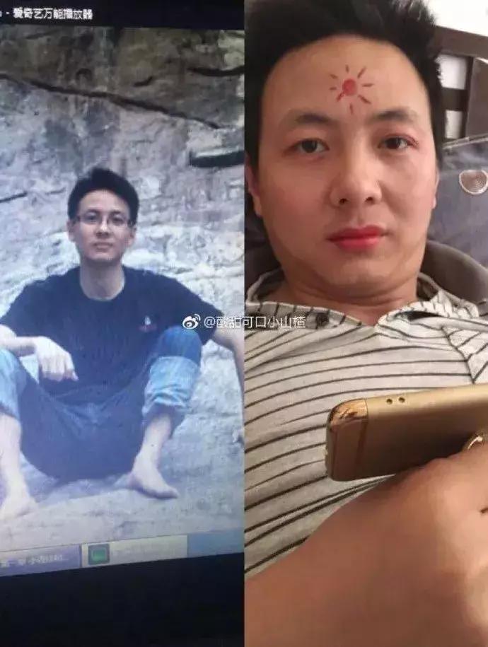 夫妻婚前vs婚后对比照片,晒晒老公婚前婚后照