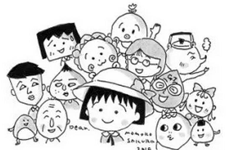 樱桃小丸子治愈语录,樱桃小丸子100句话