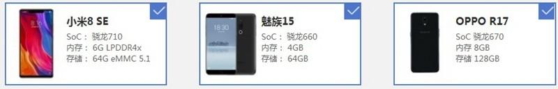 坚果pro2s现在还值得入手吗,坚果pro2s现在值得买么